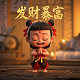 担保贷款逾期不还担保人会上征信吗